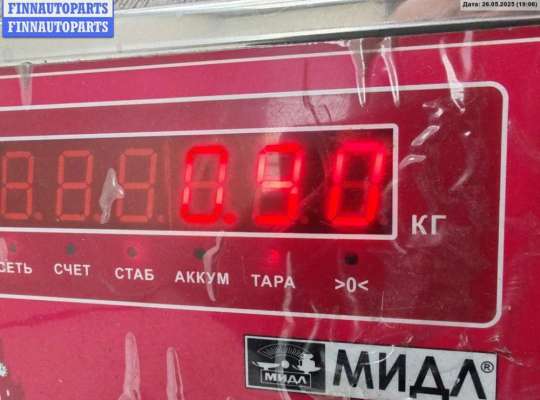 купить Двигатель стеклоочистителя заднего (моторчик дворников) на Opel Vectra C (2002-2008)