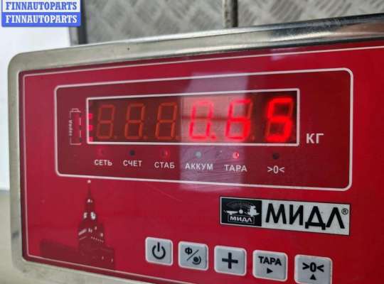 купить Замок двери передней правой на Audi A6 C5 (1997-2005)