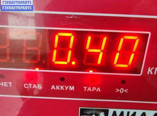 купить Форсунка топливная на Ford S-Max