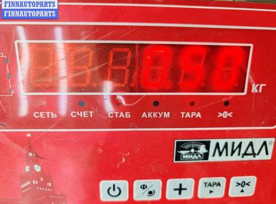 купить Динамик двери задней правой на Audi A4 B7 (2004-2008)