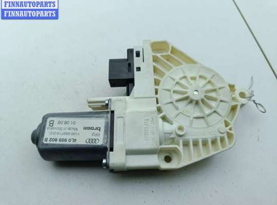 купить Моторчик стеклоподъемника передний правый на Audi Q7 4L (2005-2015)