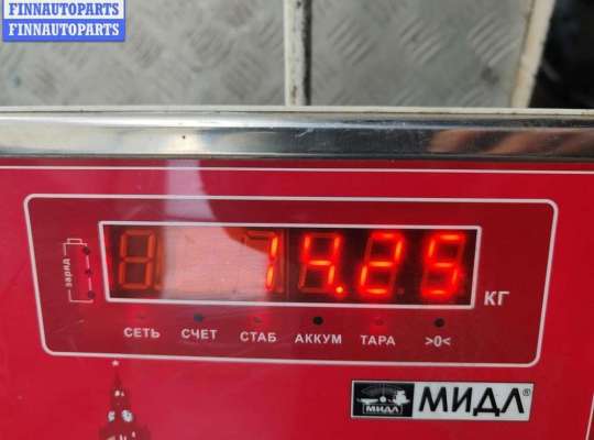 Дверь боковая на Mazda 6 I (GG)