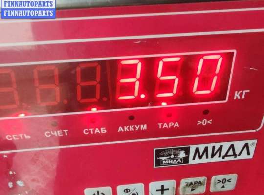 купить Стартер на Opel Signum (2003-2008)