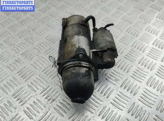 купить Стартер на Opel Signum (2003-2008)