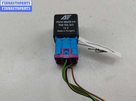 купить Реле (прочие) на Volkswagen Sharan (1995-2000)