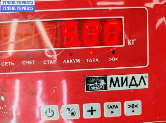 купить Полуось передняя левая на Citroen C5 (2001-2008)
