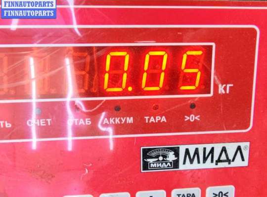 купить Патрон лампы указателя поворота на BMW 5 E39 (1995-2003)