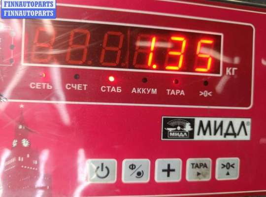 купить Педаль сцепления на Opel Zafira A (1999-2005)