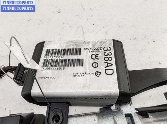 купить Замок зажигания на Chrysler Voyager (2001-2007)