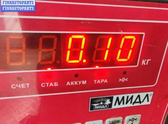 купить Форсунка топливная на Opel Omega B (1994-2003)