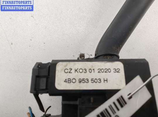 купить Переключатель дворников на Seat Alhambra (2000-2010)