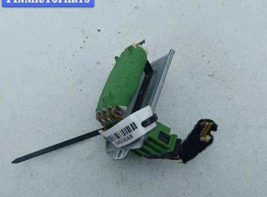 купить Сопротивление отопителя на Volkswagen Sharan (2000-2010)