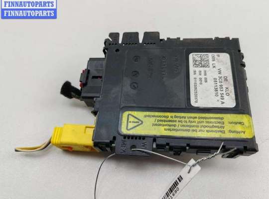 купить Блок управления на Volkswagen Passat B6