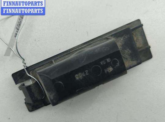 купить Подсветка номера на Opel Astra H (2004-2009)