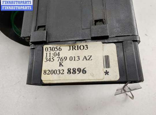 купить Переключатель дворников на Renault Laguna II (2001-2007)