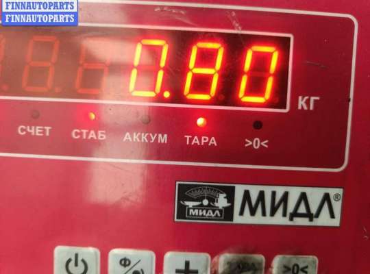 купить Блок управления двигателем (ДВС) на Volkswagen Passat B6