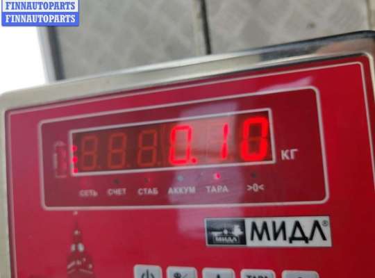 купить Фонарь салонный (плафон) на Chrysler Voyager (2001-2007)