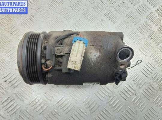 купить Компрессор кондиционера на Opel Astra G (1998-2004)