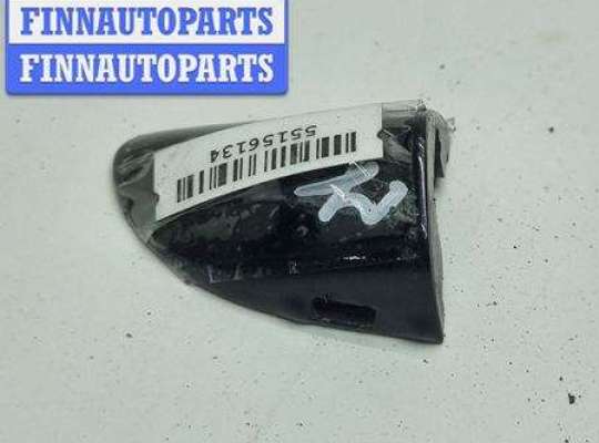 купить Колпачок (заглушка) ручки двери на Volkswagen Passat B6