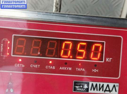 купить Ручка двери наружная передняя правая на Volkswagen Transporter T4