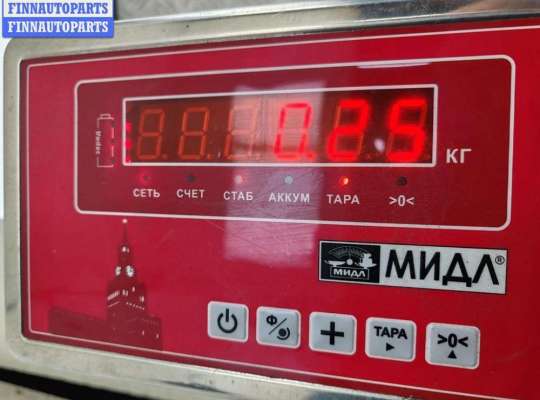 купить Фара противотуманная правая на Ford S-Max