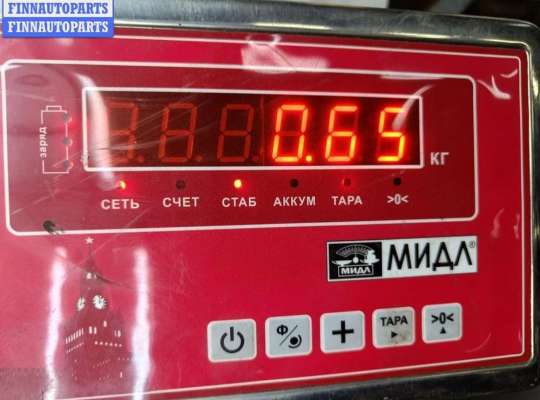 купить Подлокотник на Ford Mondeo III (2000-2007)