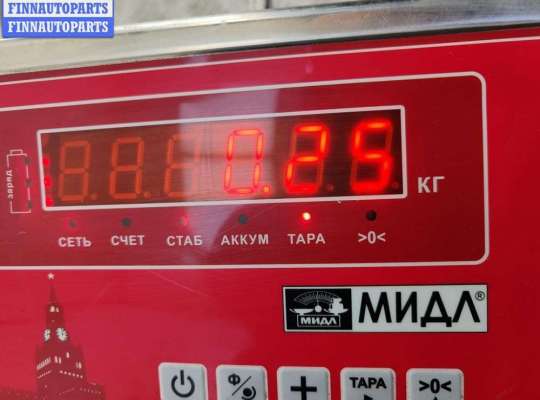 купить Переключатель отопителя на Ford Mondeo IV (2007-2014)