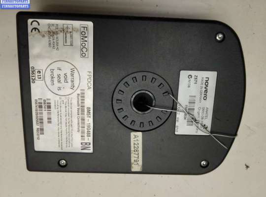 купить Блок Bluetooth на Ford Mondeo IV (2007-2014)