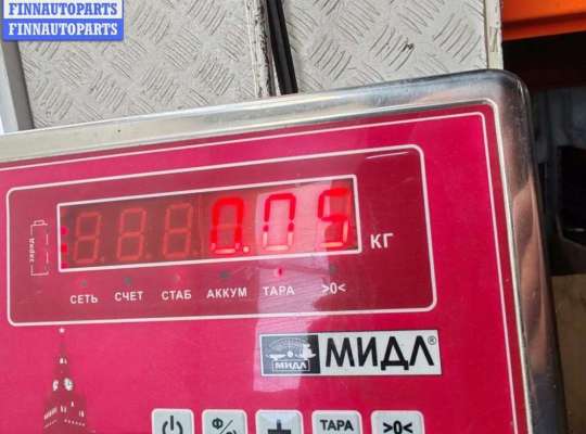 купить Кнопка открывания багажника на Ford Focus II (2004-2011)