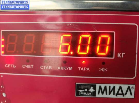 купить Генератор на Opel Vectra C (2002-2008)