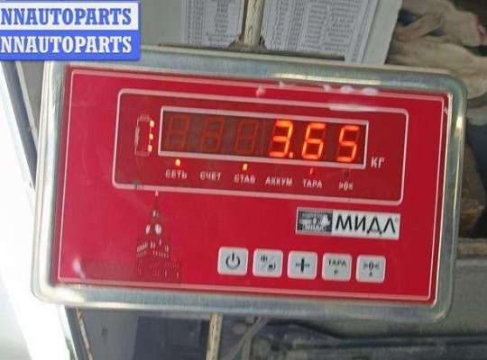 купить Бампер передний на Ford Mondeo III (2000-2007)