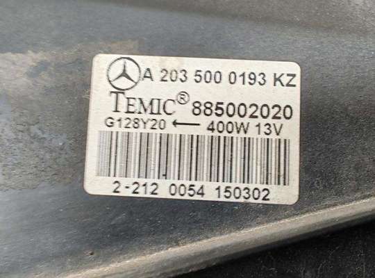 купить Вентилятор радиатора на Mercedes C-Class W203 (2000-2006)