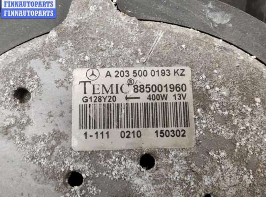 купить Вентилятор радиатора на Mercedes C-Class W203 (2000-2006)