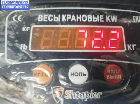 купить Двигатель (ДВС) на Volkswagen Golf-4