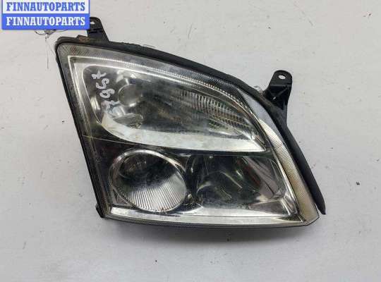 купить Фара правая на Opel Signum (2003-2008)