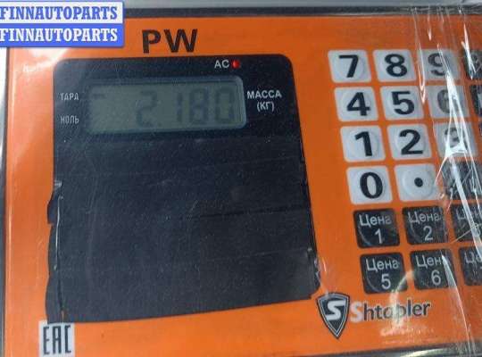 купить Вентилятор кондиционера на Volkswagen Passat B5