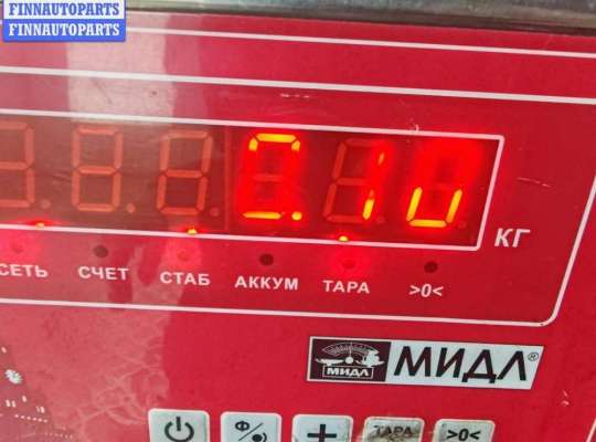 купить Форсунка топливная на Ford Fiesta (2008-2018)