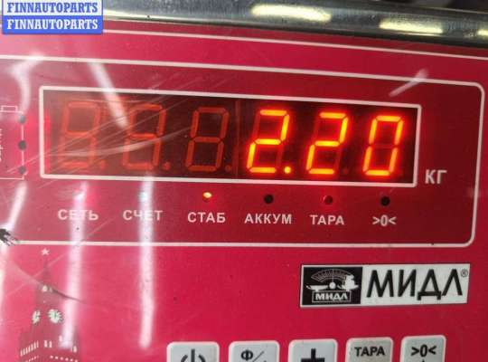 купить Кулиса КПП на Audi A4 B5 (1994-2001)