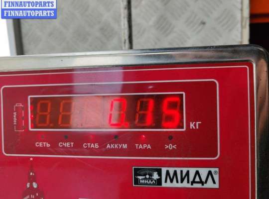 купить Патрон лампы фонаря на Ford Mondeo III (2000-2007)