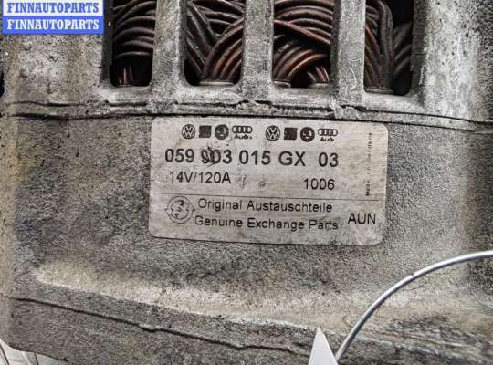 купить Генератор на Volkswagen Passat B5+ (GP)