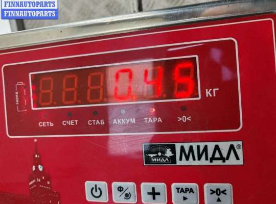 Замок боковой двери на Volvo S40 I | V40 (VS)