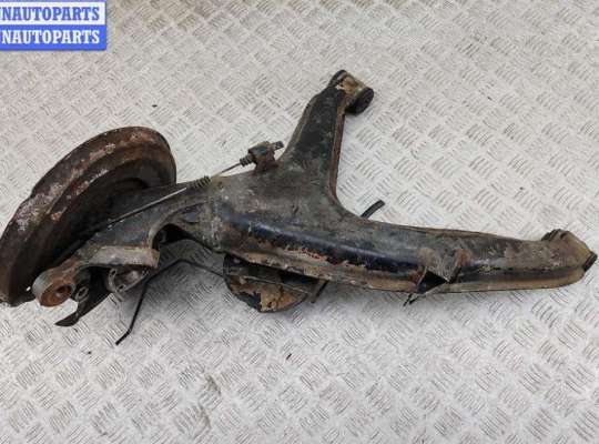 купить Рычаг подвески задний правый на Opel Omega B (1994-2003)