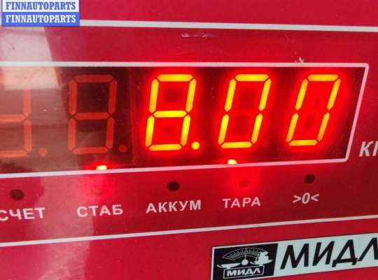 купить Генератор на Audi A6 C6 (2004-2011)