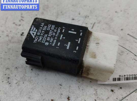 купить Реле вентилятора на Volkswagen Sharan (2000-2010)