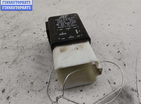 купить Реле вентилятора на Volkswagen Sharan (2000-2010)