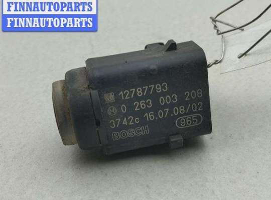 купить Датчик парковки (парктроник) задний на Opel Vectra C (2002-2008)