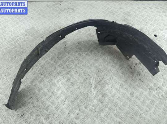 купить Защита крыла (подкрылок) передняя правая на Opel Astra G (1998-2004)
