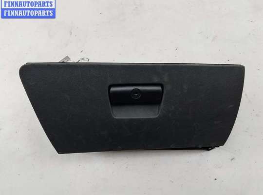 Купить Бардачок на BMW 3 E90/E91/E92/E93 (2005-2013) Бардачок BM3592871 на BMW 3 E90/E91/E92/E93 (2005-2013)