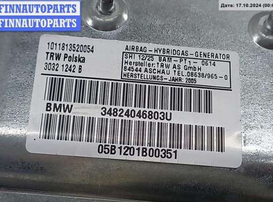 купить Подушка безопасности в дверь передняя правая на BMW 7 E65/E66 (2001-2008)