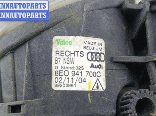 купить Фара противотуманная правая на Audi A4 B7 (2004-2008)